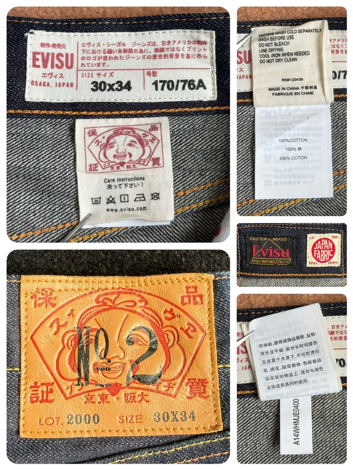 Evisu EVISU white daicock and red flower style jeans！size：30 Size US 30 / EU 46 - 3 Thumbnail