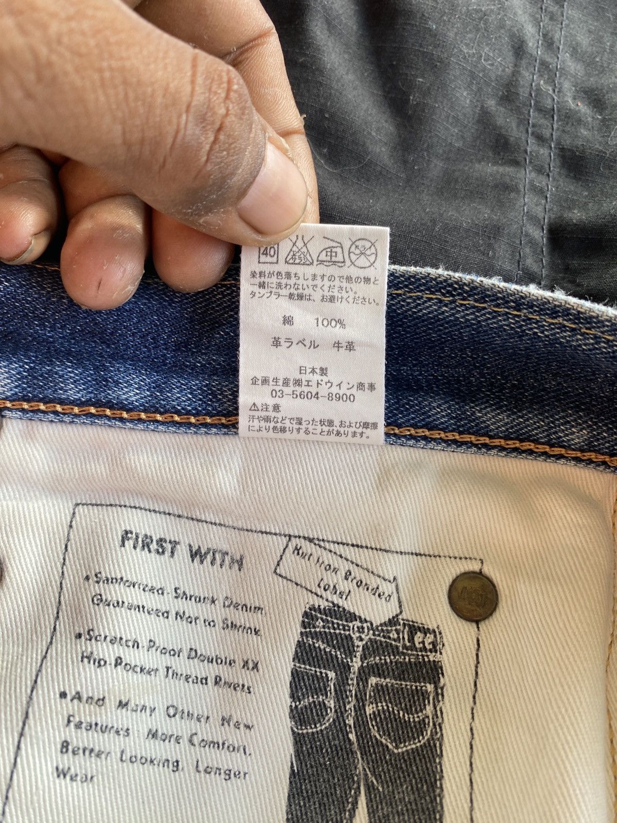 Lee 🔥 lee 101 selvedge vintage denim Size US 33 - 9 Thumbnail