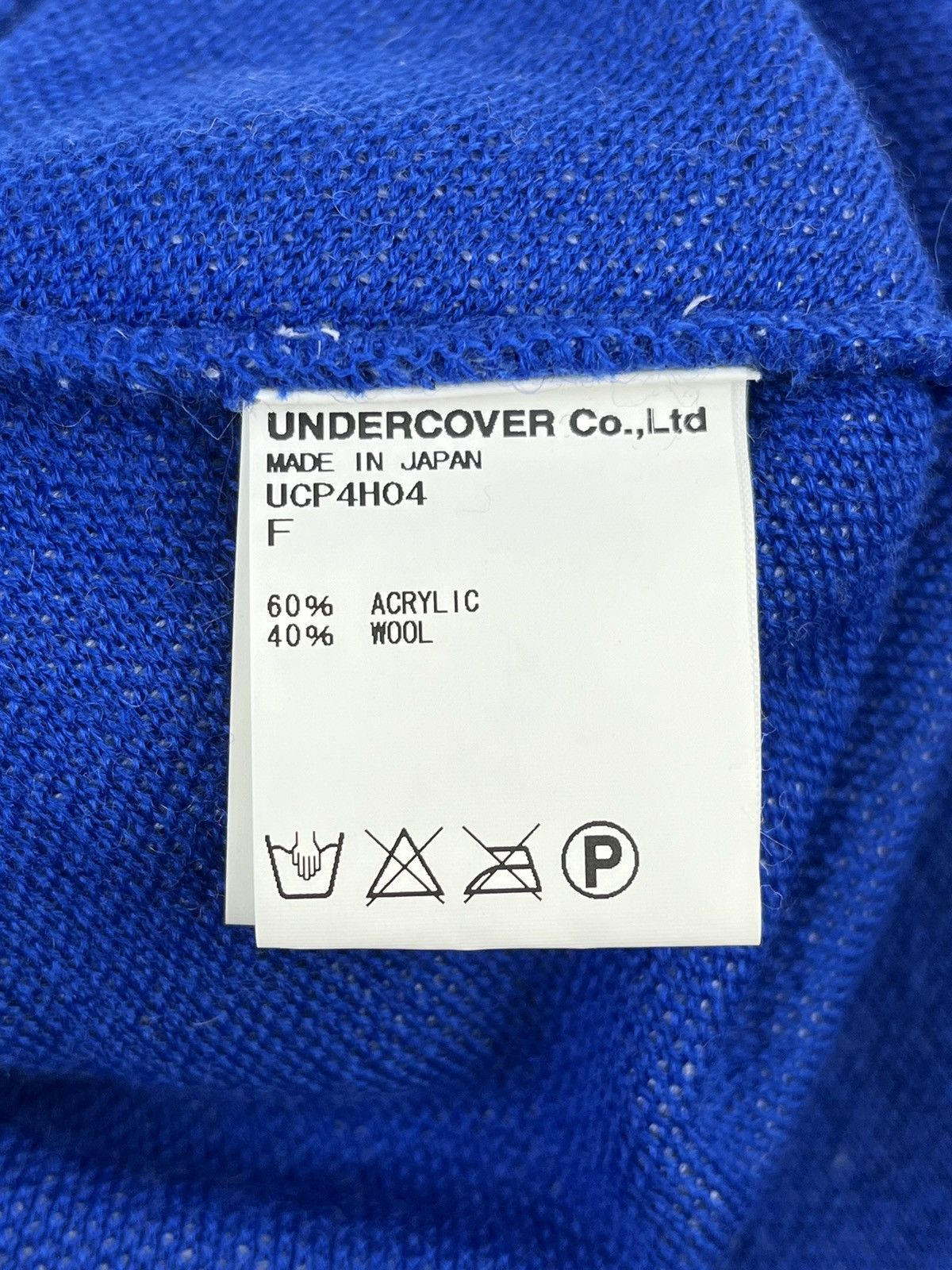 Undercover AW15 Undercover Slash Knit Beanie Hat Size ONE SIZE - 5 Thumbnail