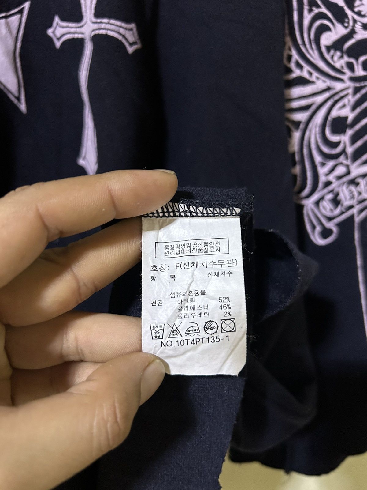 Beauty Beast × Japanese Brand 💥 RARE TOMBOY BIG CROSS CROPS SHIRT Size US XXL / EU 58 / 5 - 9 Thumbnail