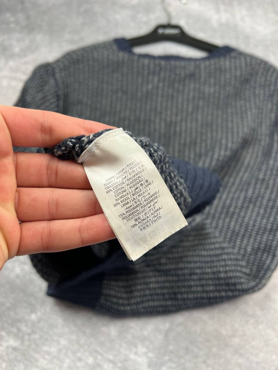 Designer × Gant Gant mens knit sweater Size US XL / EU 56 / 4 - 9 Thumbnail