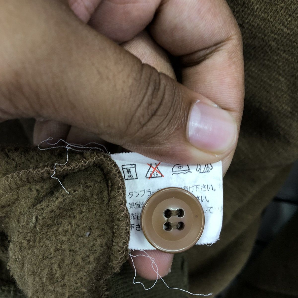 Japanese Brand Joy Japan Military Inspired Chore Cardigan Sweater Size US L / EU 52-54 / 3 - 14 Thumbnail