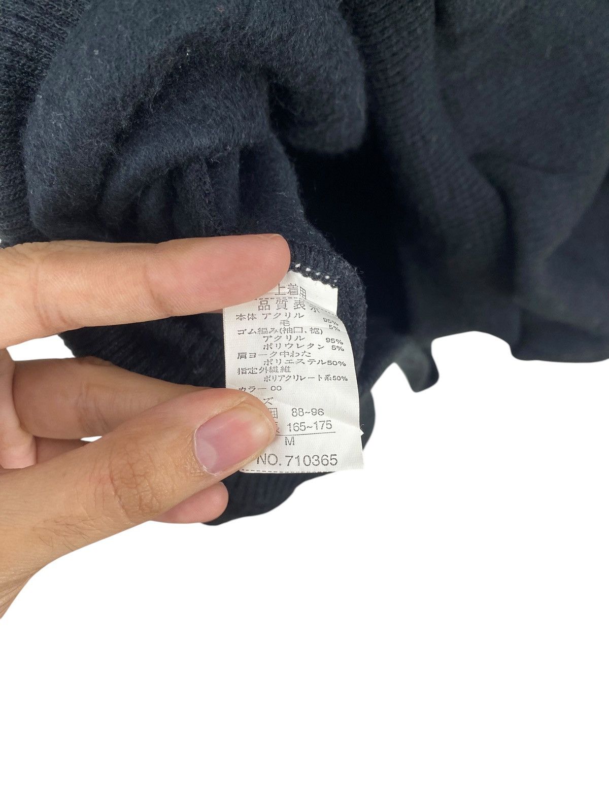 Pierre Balmain Vintage PIERRE BALMAIN Paris Sweatshirt Pullover Embroidered Size US M / EU 48-50 / 2 - 9 Thumbnail