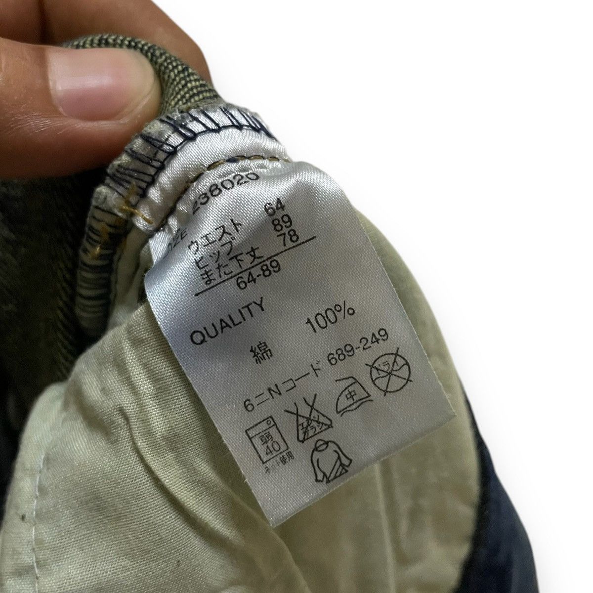 20471120 ORIGINAL FLARE JAPANESBRAND PENDORA DISSTRESED DENIM (з0x40) Size US 30 / EU 46 - 8 Thumbnail