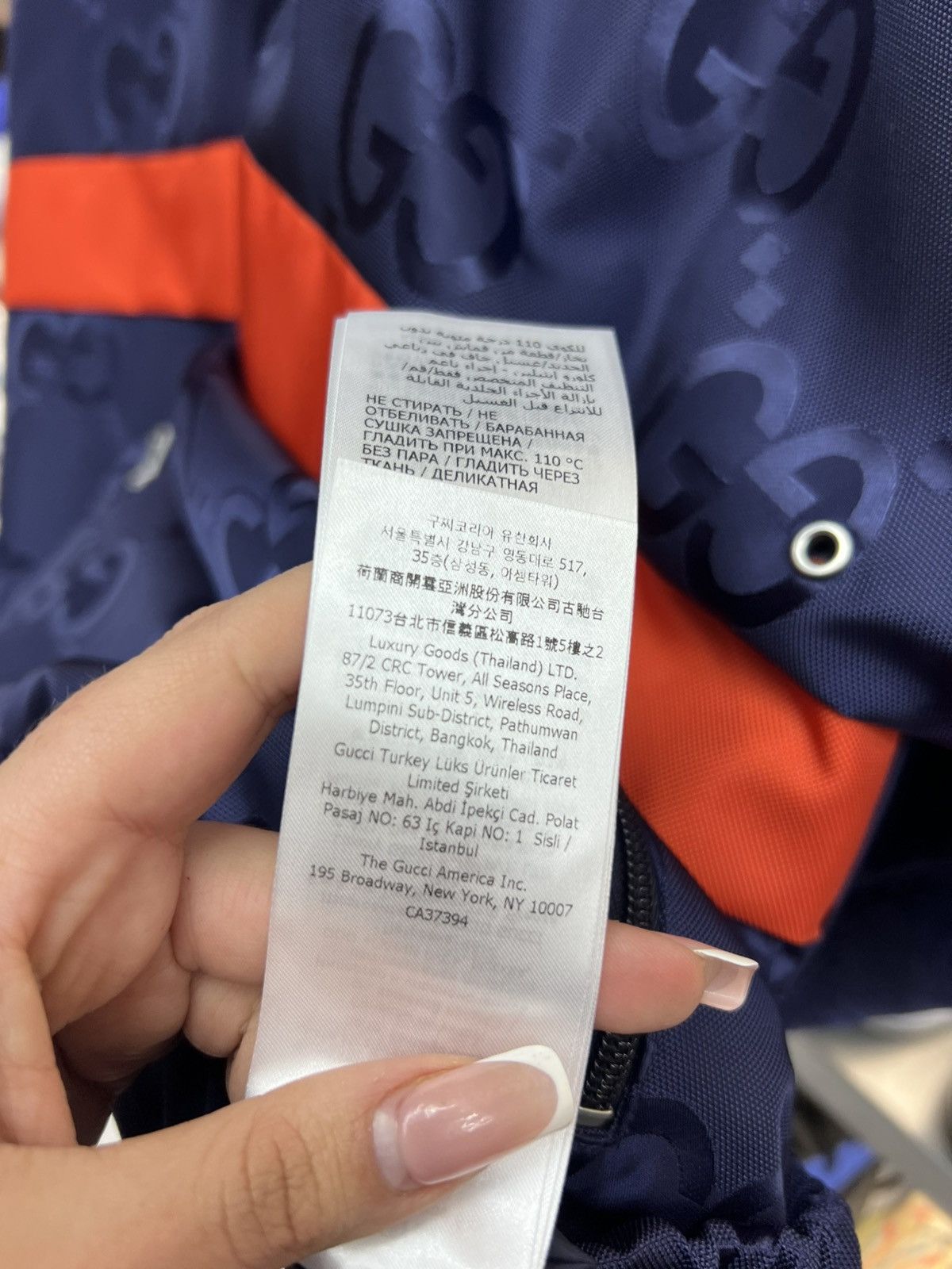 Gucci Gucci Nylon Monogram Hoodie Size US XL / EU 56 / 4 - 12 Thumbnail