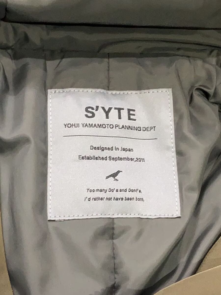 Yohji Yamamoto yohji yamamoto s’yte Nylon Twill Fur Big Mods Coat Size US L / EU 52-54 / 3 - 6 Thumbnail