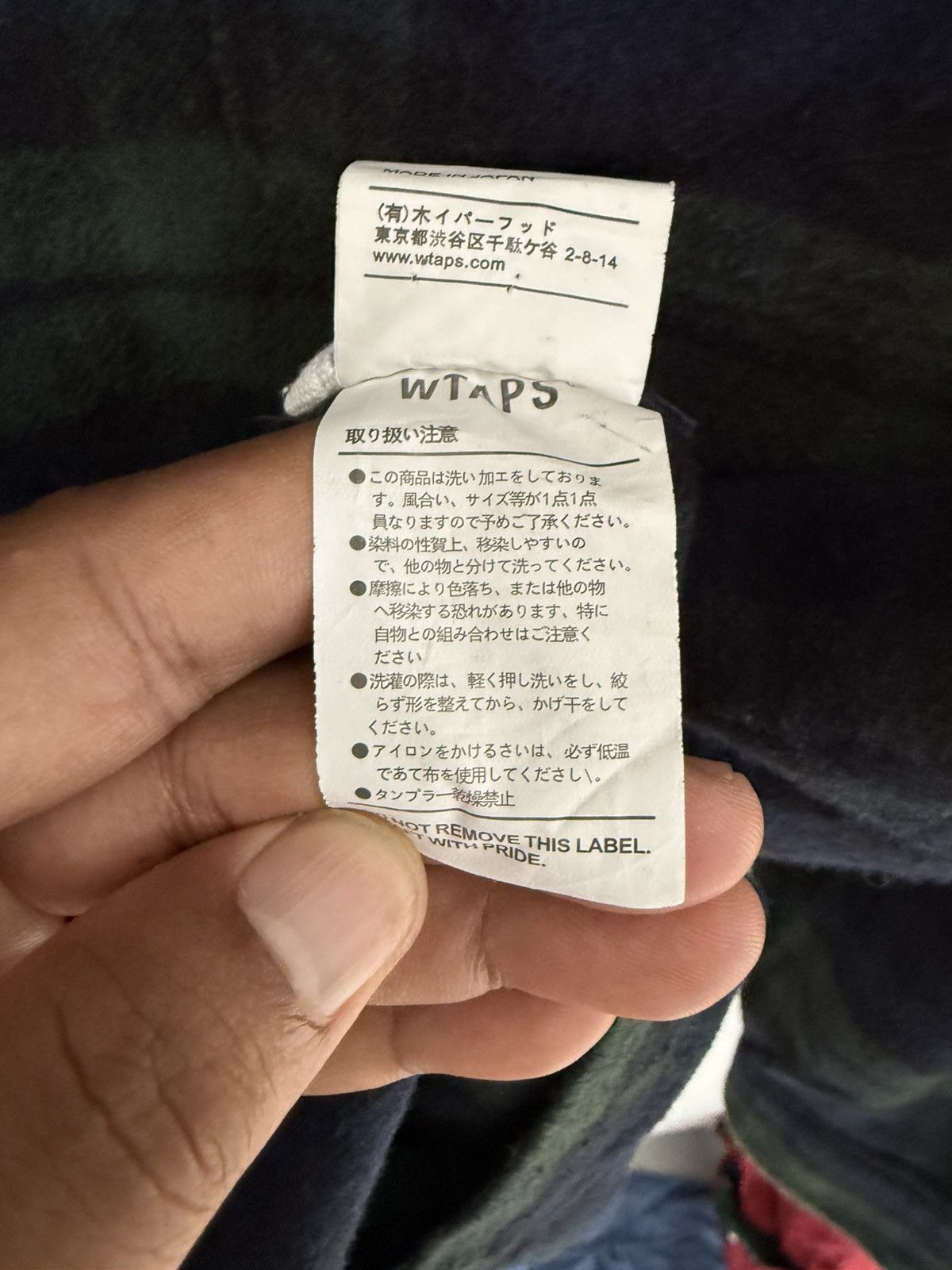 Wtaps WTAPS PLAID JAPAN CHICANO STYLE OVERSIZED DOUBLE POCKET Size US L / EU 52-54 / 3 - 9 Thumbnail