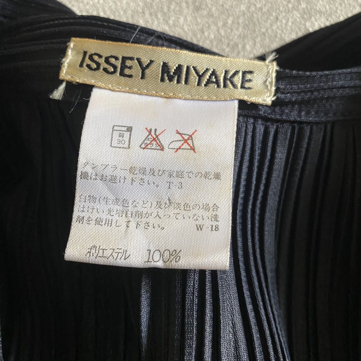 Issey Miyake Issey Miyake Archive Pleats Collar Cardigan Size ONE SIZE - 4 Thumbnail