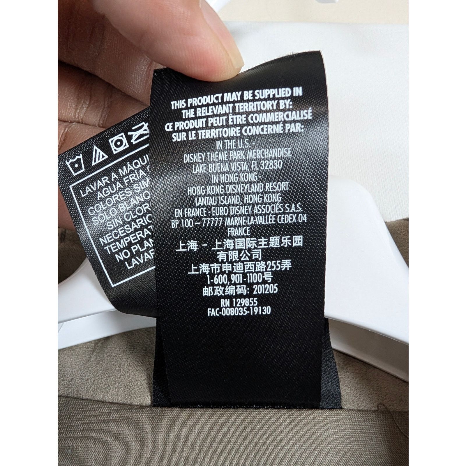 Unknown London Disney Parks Star Wars Galaxy's Edge Resistance Vest 2XL Size XXL / US 16-18 / IT 52-54 - 6 Thumbnail