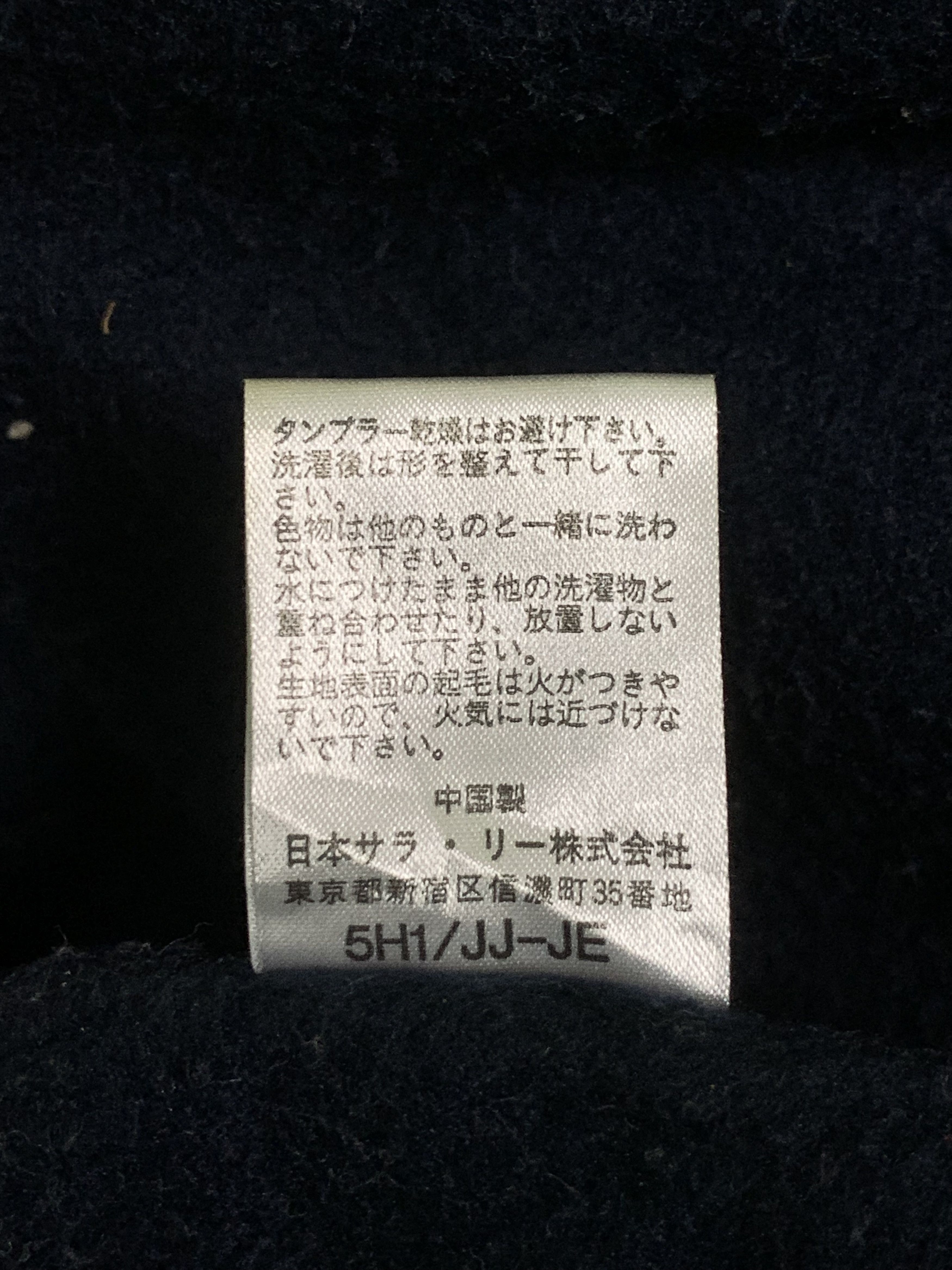 Hanes × Vintage Rare Design Vintage Hanes Fleece Zipper Sweater Size US M / EU 48-50 / 2 - 7 Thumbnail