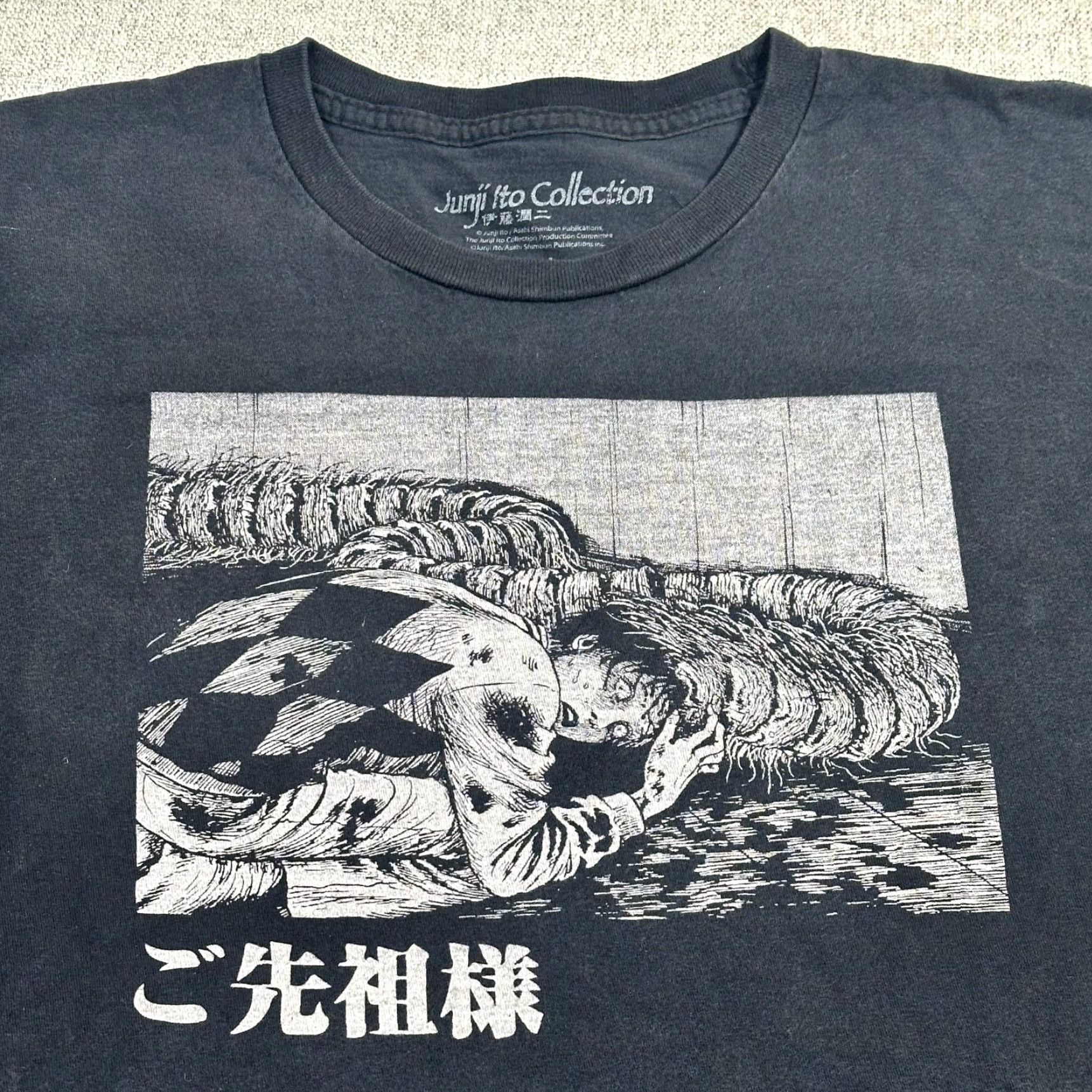 Ripple Junction VINTAGE Junji Ito Men's Large Long Sleeve Double-Sided Horror Manga Anime Dear Ancestors Size US L / EU 52-54 / 3 - 3 Thumbnail