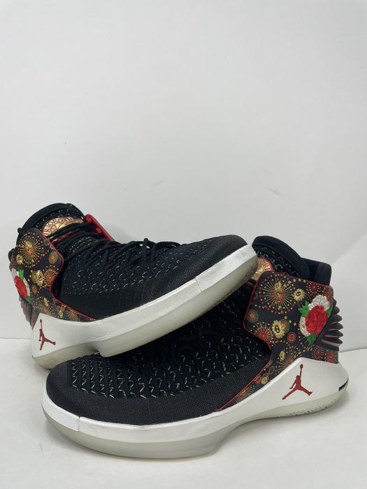 Air jordan xxxii chinese store new year