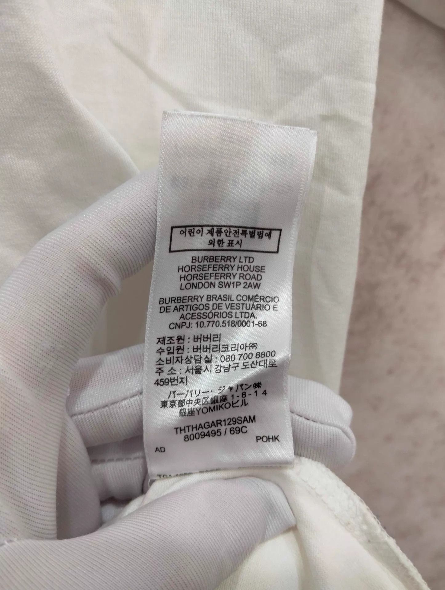 Burberry Burberry Logo White Short Sleeve Tee S 95 New Size US S / EU 44-46 / 1 - 7 Thumbnail