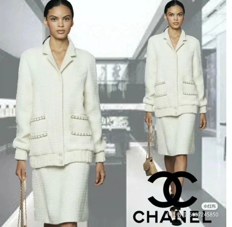 Chanel Chanel 2019 Autumn and Winter Preview Series Beige Woven C Size XXS / US 00 / IT 34 - 1 Thumbnail
