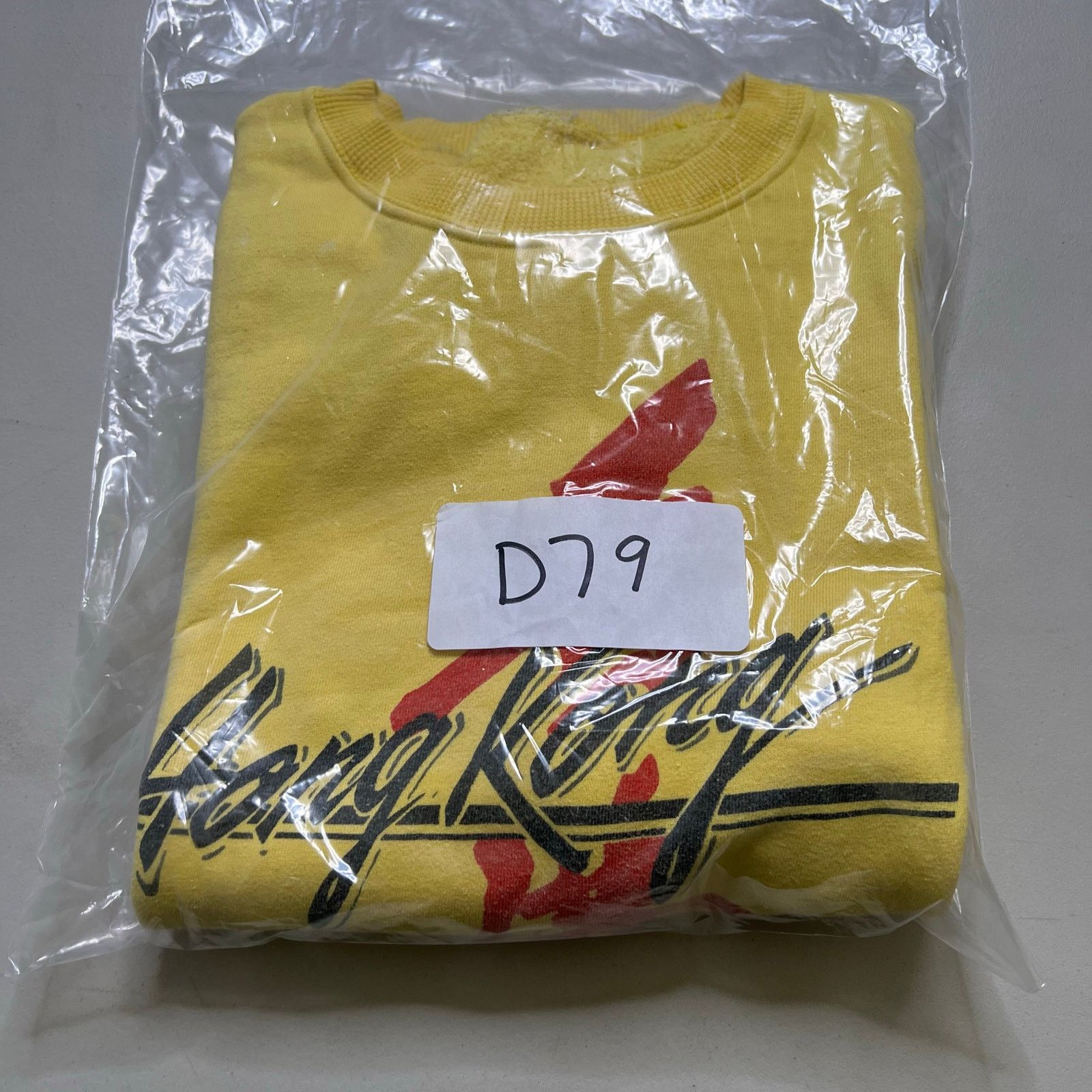 Vintage Vintage Hong Kong Graphic Sweatshirt Yellow Pullover L 80s Size US L / EU 52-54 / 3 - 9 Thumbnail