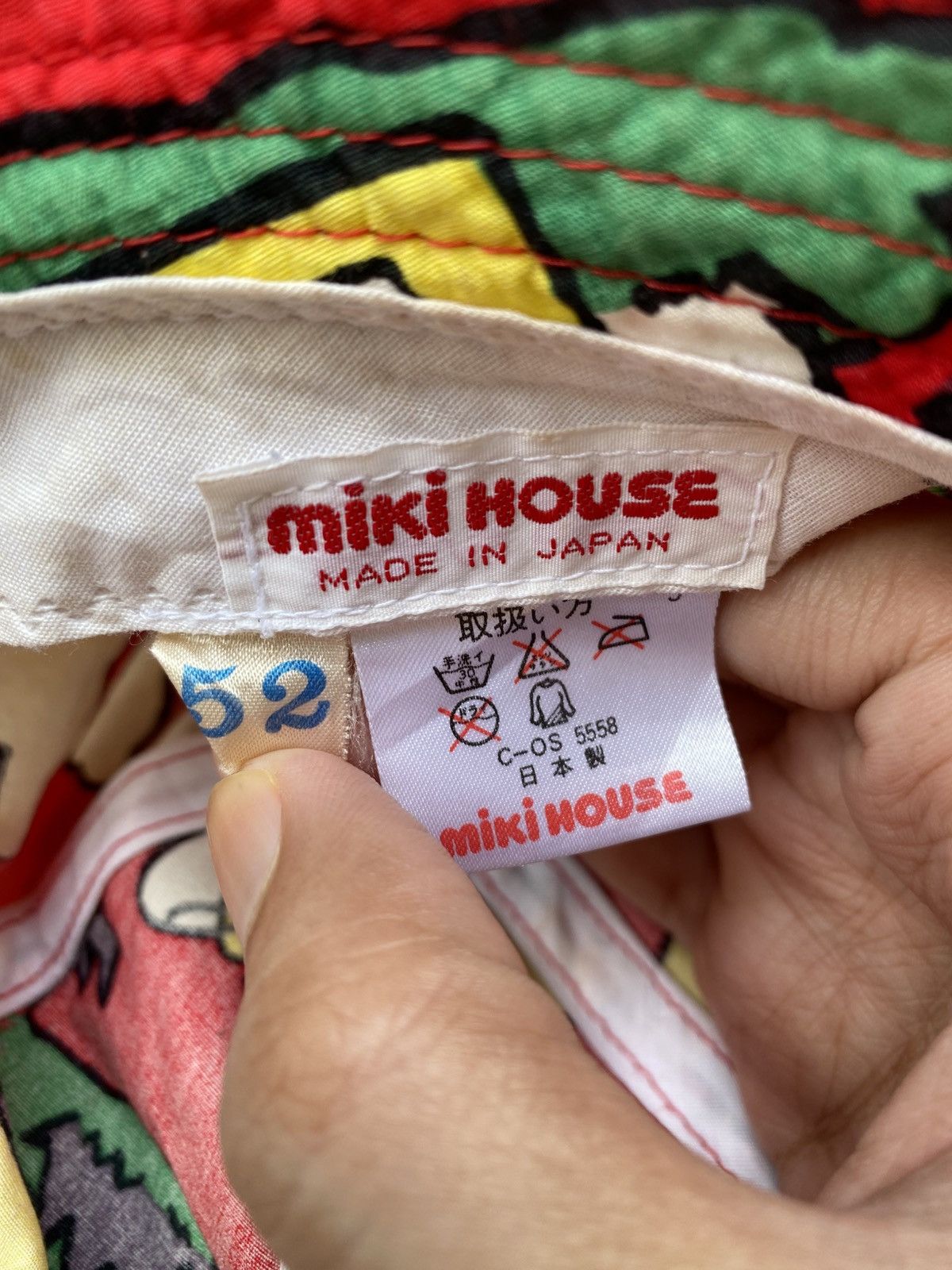 Designer × Japanese Brand Miki House Art Cartoon Bucket Hat Kid Size ONE SIZE - 5 Thumbnail