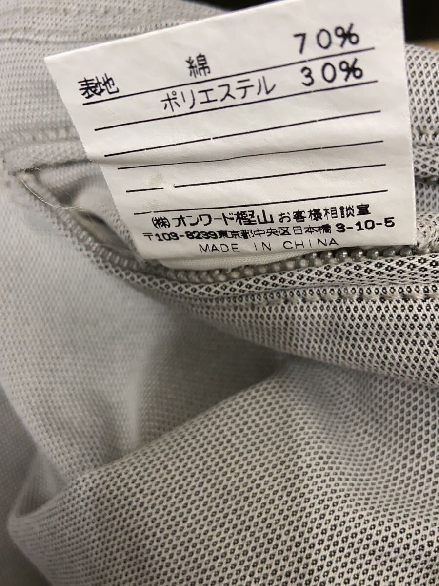 Jean Paul Gaultier Straight Leg Pants Size US 30 / EU 46 - 7 Thumbnail