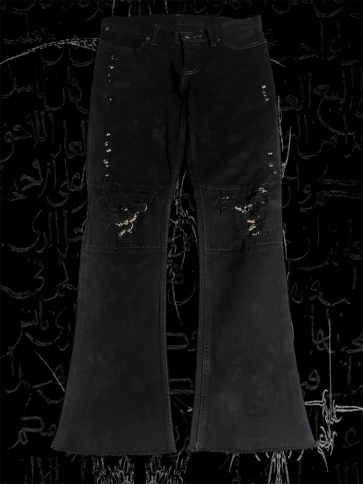 If Six Was Nine Mudmax Black | Grailed