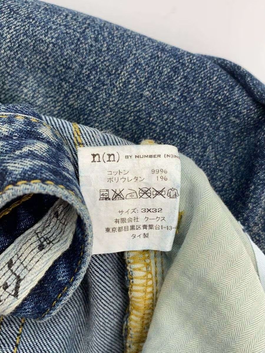 Number (N)ine Distressed Denim Jeans Size US 33 - 5 Thumbnail