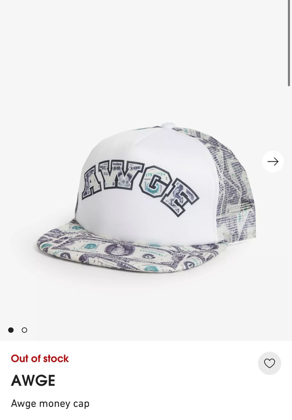 AWGE VERY RARE Awge Asap Rocky MONEY dollars Cap/Hat Size ONE SIZE - 4 Thumbnail