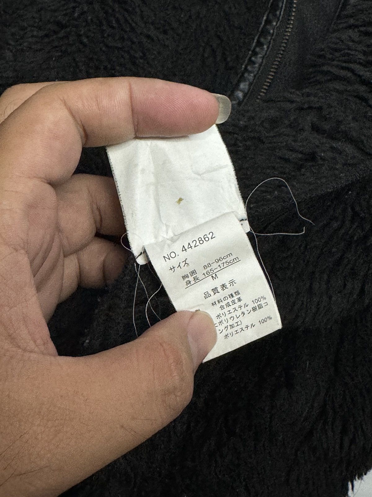 14th Addiction Japanese~Fur Rush/Hour Leather Suede Jacket Size US M / EU 48-50 / 2 - 9 Thumbnail