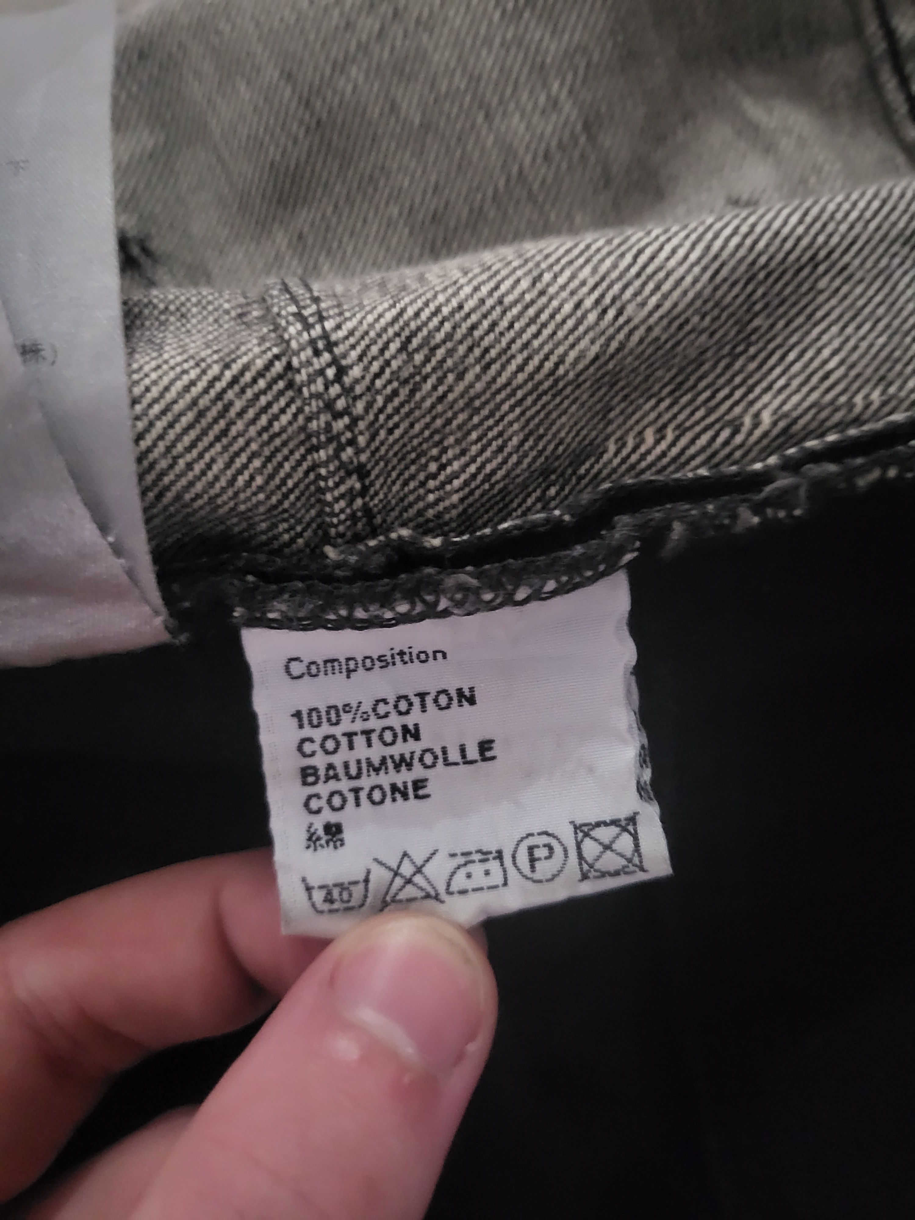 Dior KVA era Black clawmarks Size US 29 - 5 Thumbnail