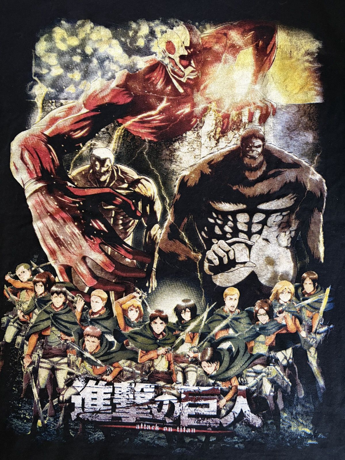 Vintage Attack on titan Size US XL / EU 56 / 4 - 4 Thumbnail