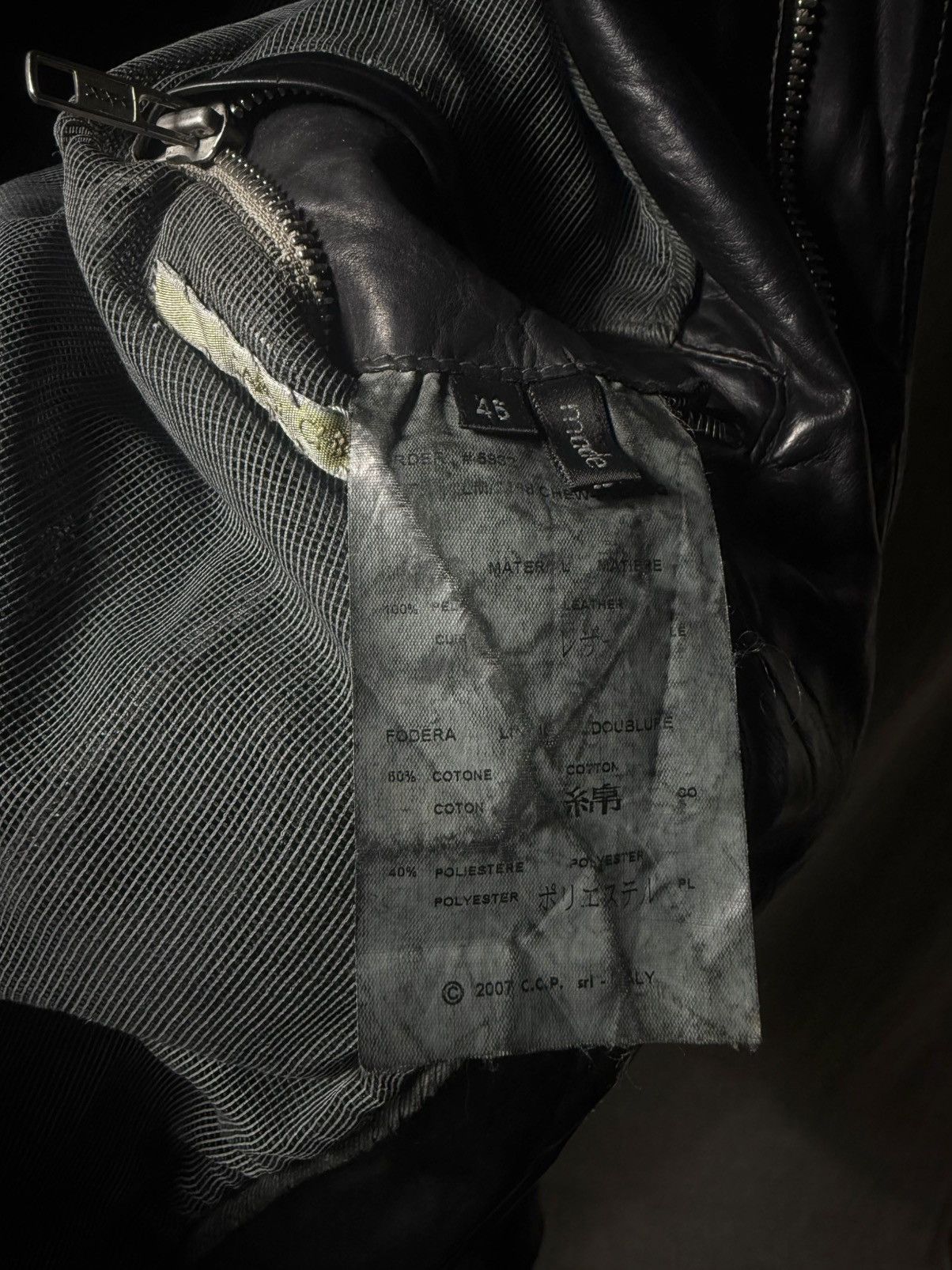 Carol Christian Poell Carol Christian Poell 2007 MALE Overlock Jacket LM/2198 Size US M / EU 48-50 / 2 - 4 Thumbnail