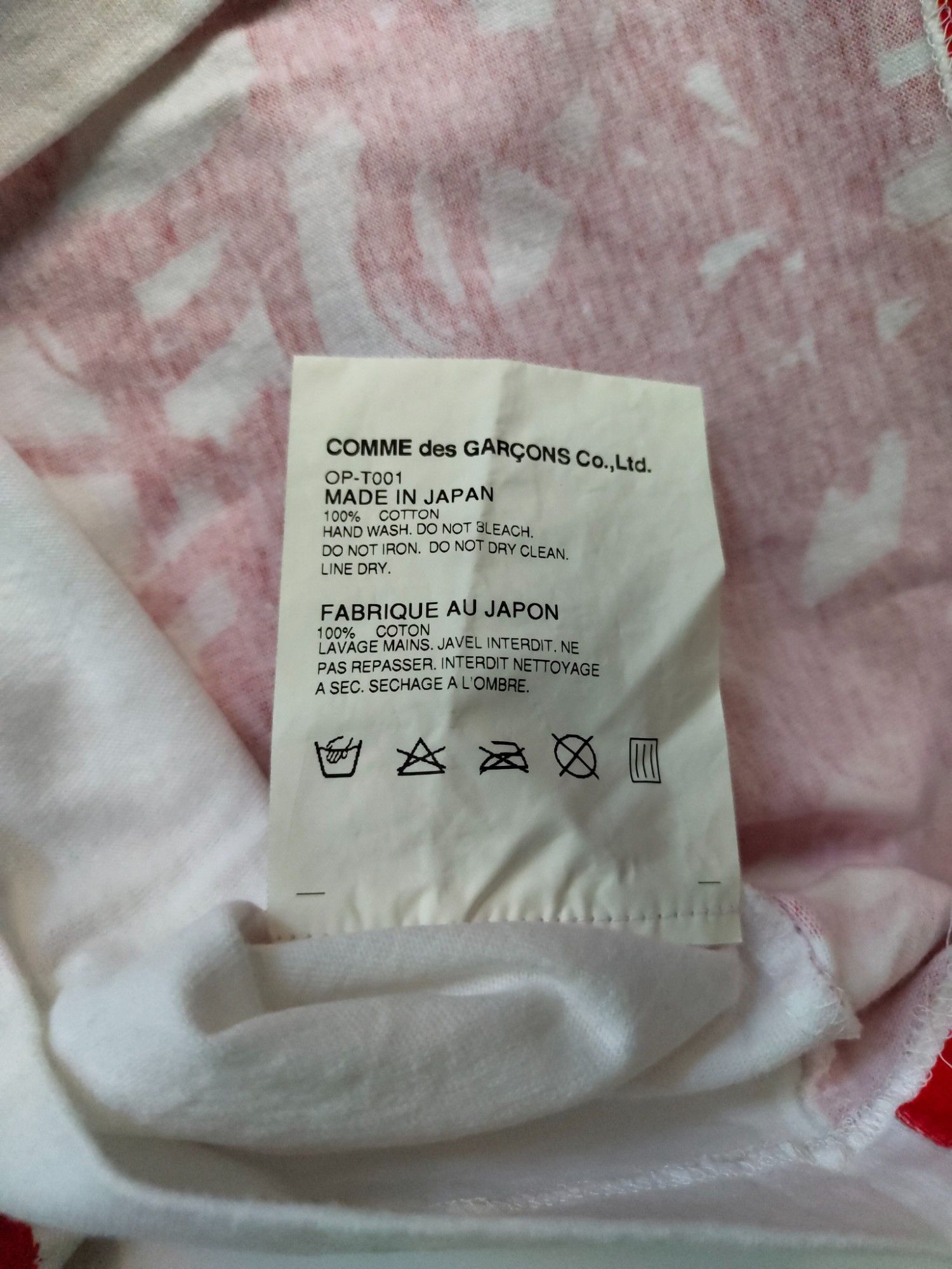 Comme des Garcons White T-Shirt With Red Celebration Random Print Size XS / US 0-2 / IT 36-38 - 5 Thumbnail