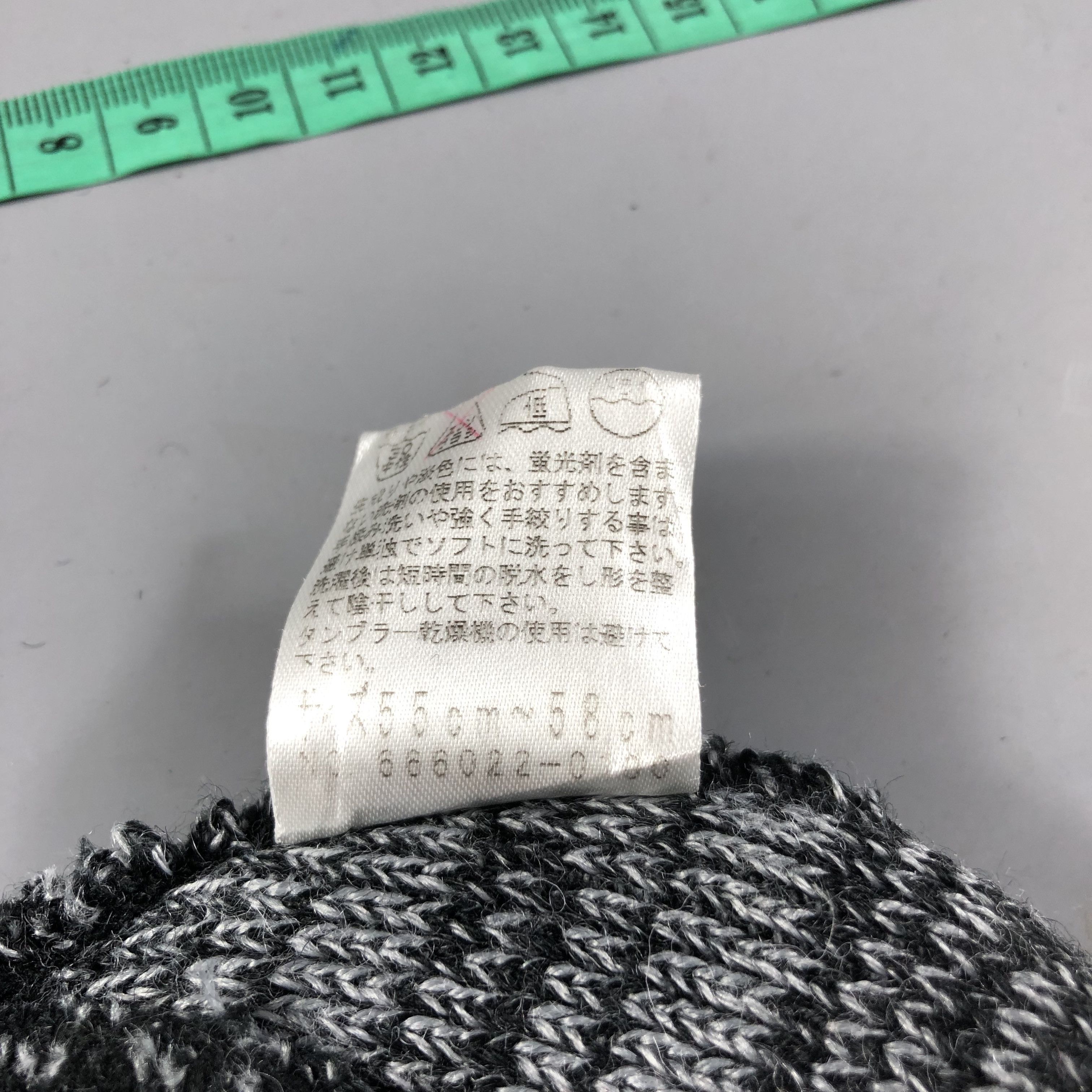 Champion Champion Beanie Snowcap Snow Hat B588 Size ONE SIZE - 6 Thumbnail