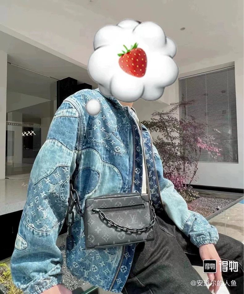 Louis Vuitton Louis Vuitton Deconstructed patchwork presbyopic full-print Size US M / EU 48-50 / 2 - 8 Thumbnail