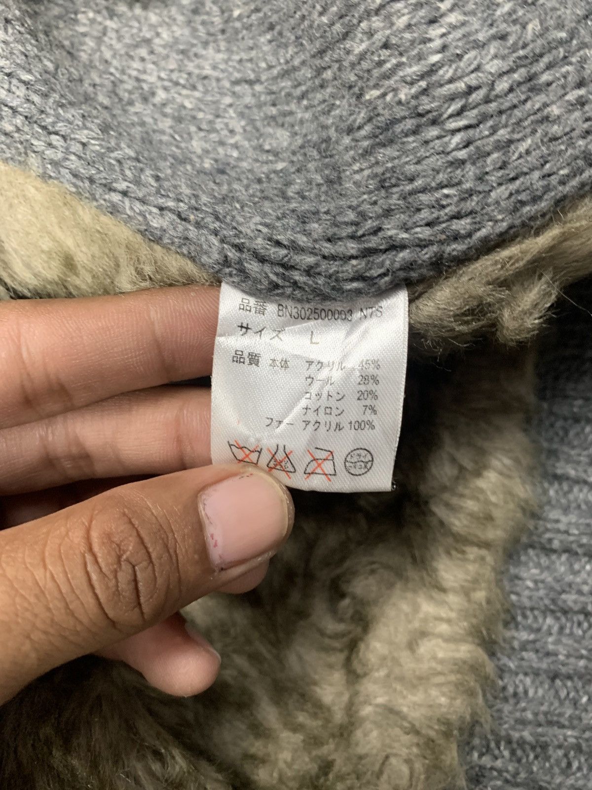 Le Grande Bleu (L.G.B.) Y2k BACK NUMBER fur highneck knited flared sleeve jacket Size US L / EU 52-54 / 3 - 6 Thumbnail