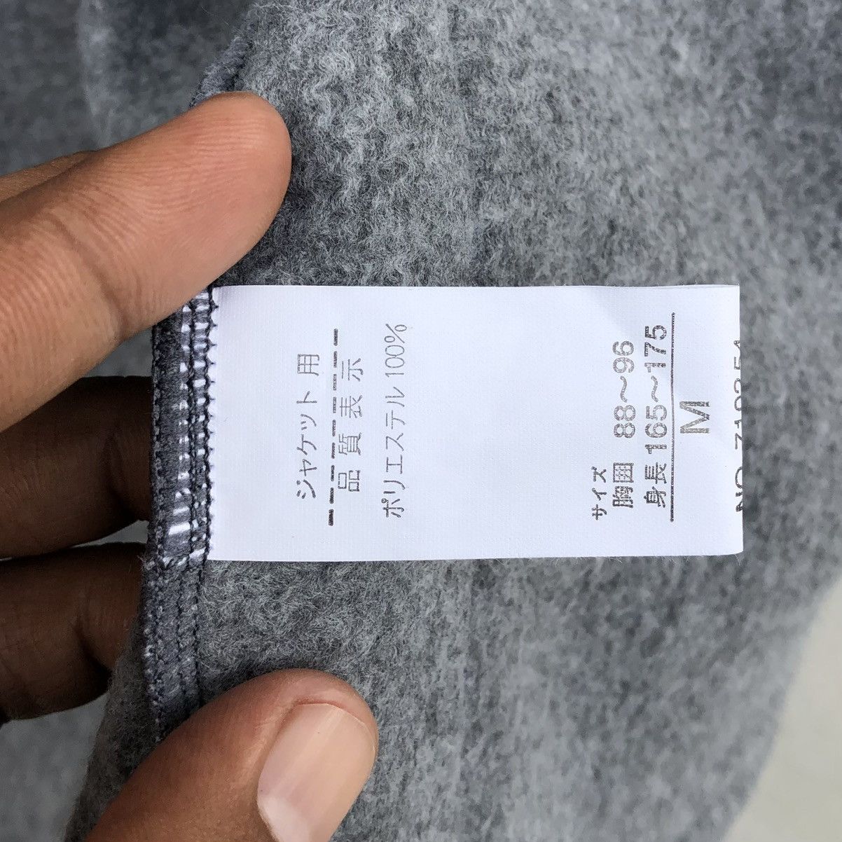 Pierre Balmain Pierre Balmain Paris Men Fleece Cardigan Casual Jacket Size US M / EU 48-50 / 2 - 15 Thumbnail