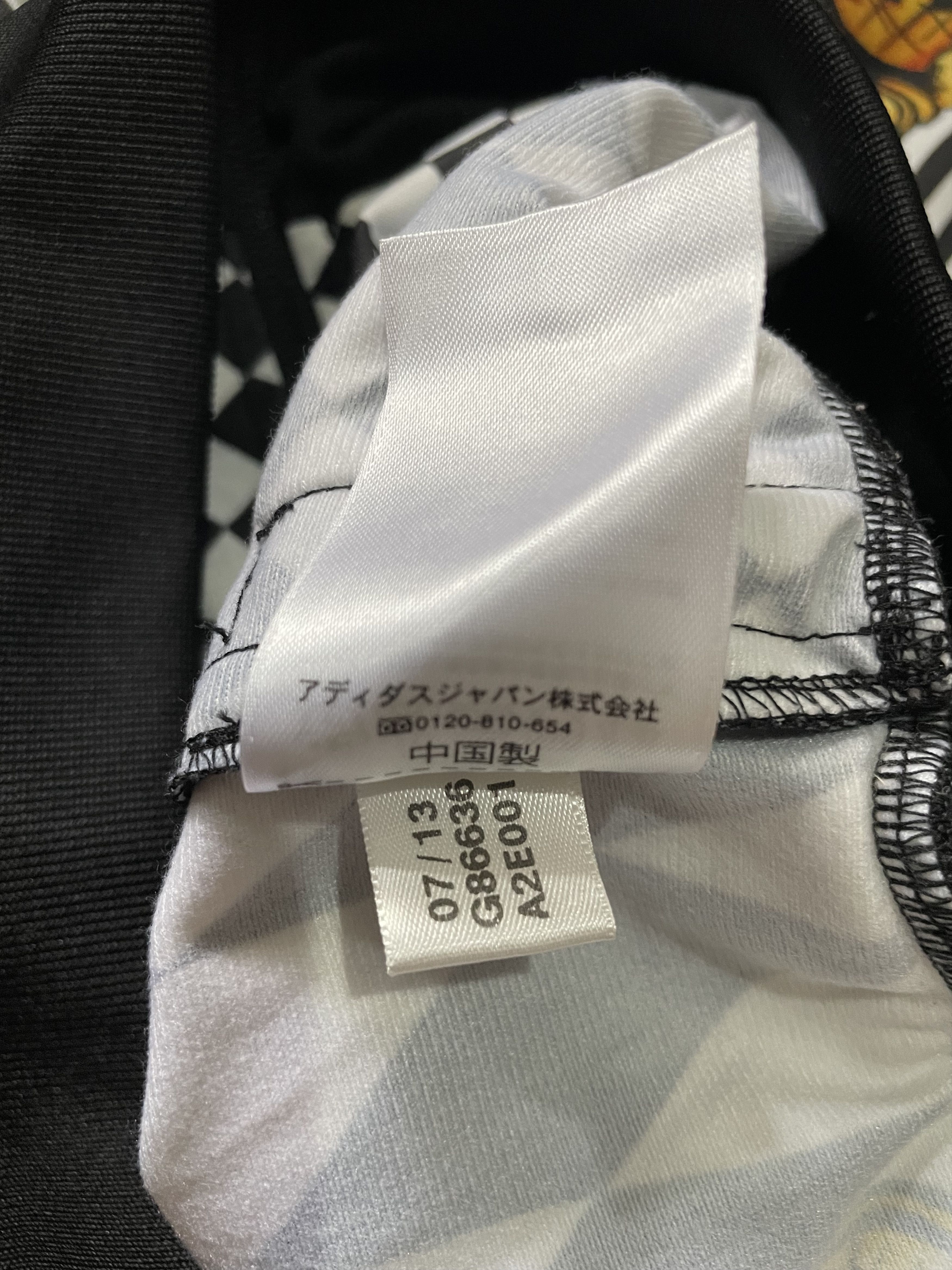 Adidas × Jeremy Scott Adidas - OPART TRACK JACKET Size US XS / EU 42 / 0 - 8 Thumbnail