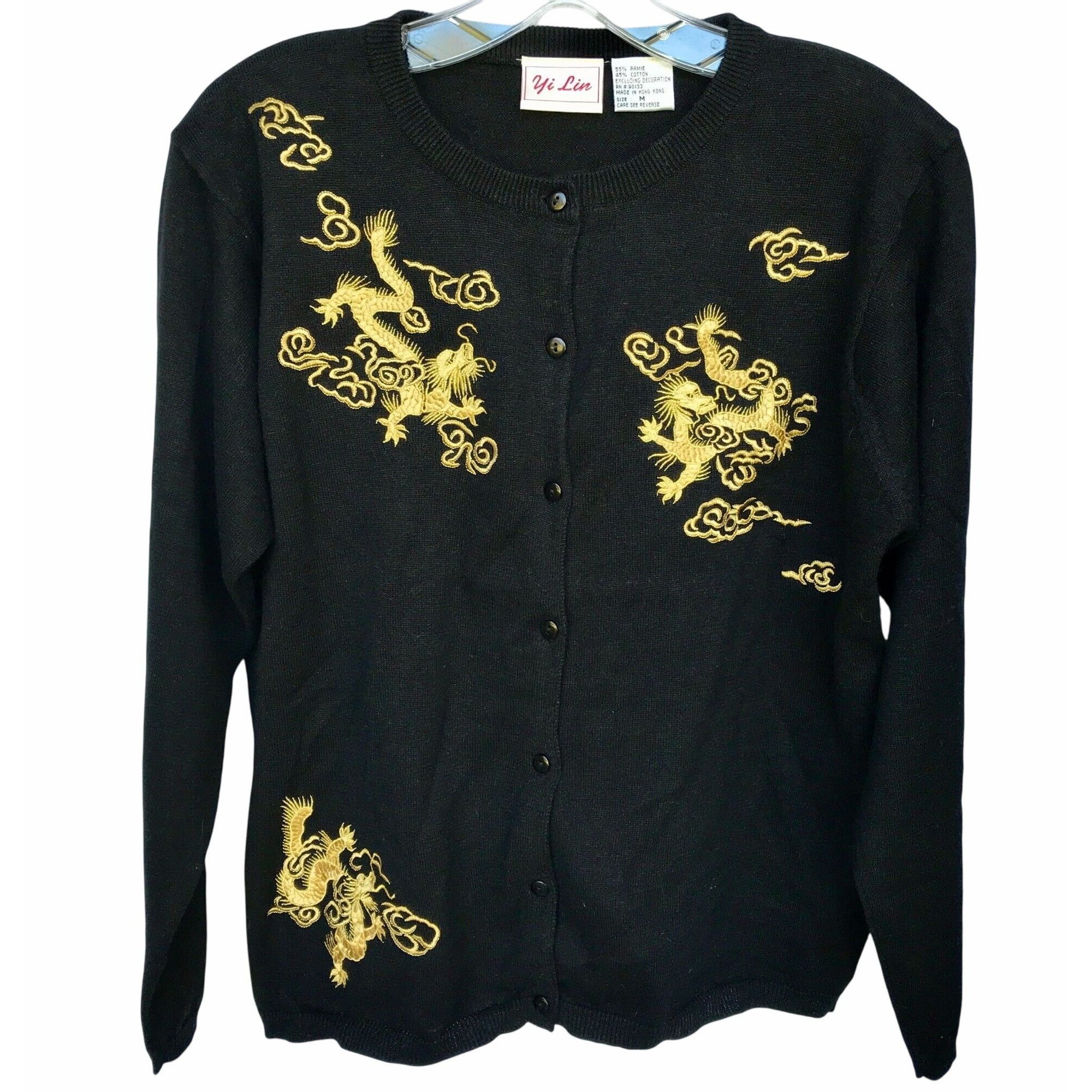 Vintage Yi Lin Dragon Gold Embroidered Button Cardigan Mediu Size M / US 6-8 / IT 42-44 - 1 Thumbnail