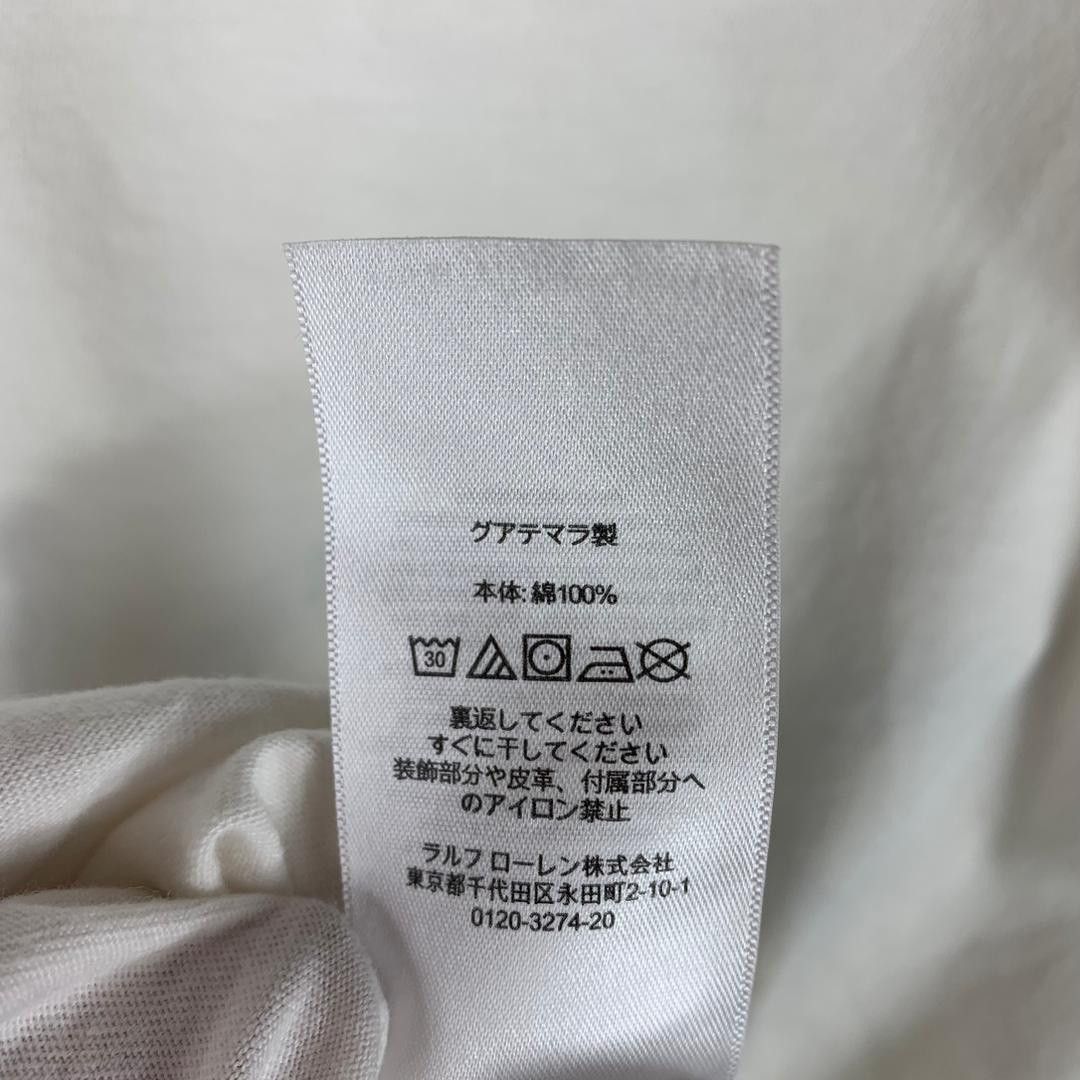 Polo Ralph Lauren Vintage Polo Ralph Lauren 1992 Logo Tee Size US L / EU 52-54 / 3 - 10 Thumbnail