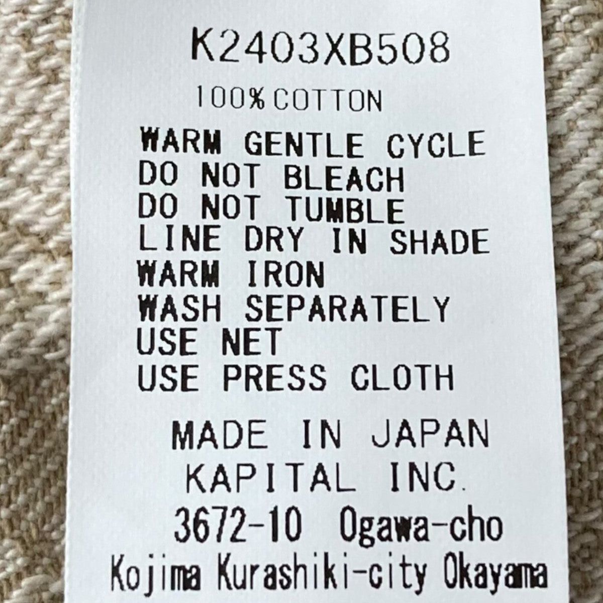 Kapital kapital BAG Shoulder Bag K2403XB508 12.5oz Size ONE SIZE - 6 Thumbnail