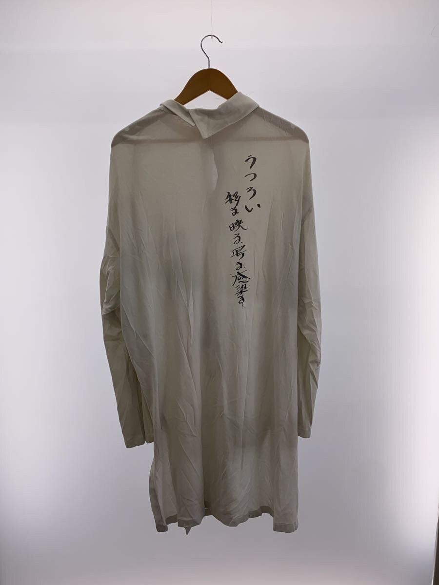 Yohji Yamamoto YOHJI YAMAMOTO/HP-B94-541 Long-sleeved shirt Size US L / EU 52-54 / 3 - 2 Thumbnail