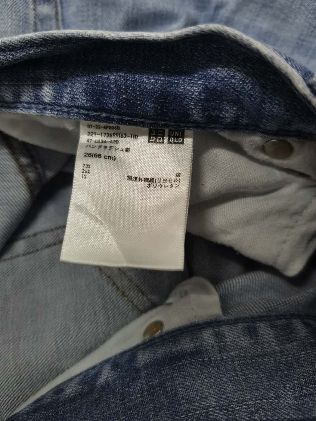Japanese Brand Uniqlo Jeans Pants Size US 32 / EU 48 - 6 Thumbnail