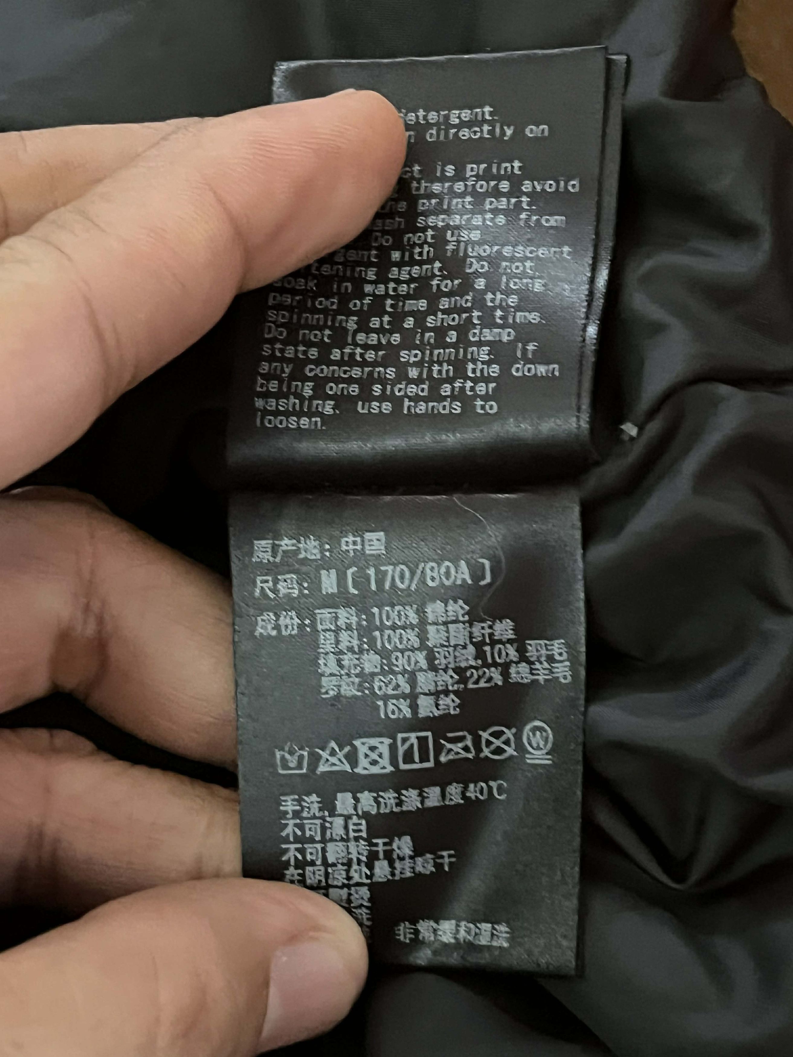 Bape × Mastermind Japan Bape X Mastermind Japan Size US M / EU 48-50 / 2 - 11 Thumbnail