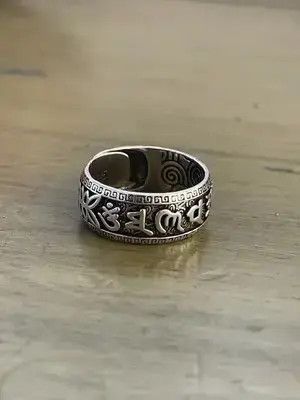 Jewelry Punk encrypted ring Size ONE SIZE - 3 Thumbnail
