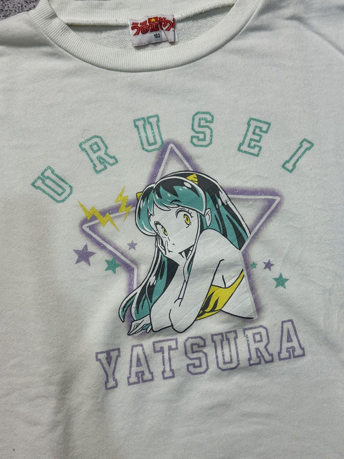 Anime Vintage Lum Urusei Yatsura Anime Crewneckshirt Size US L / EU 52-54 / 3 - 4 Thumbnail