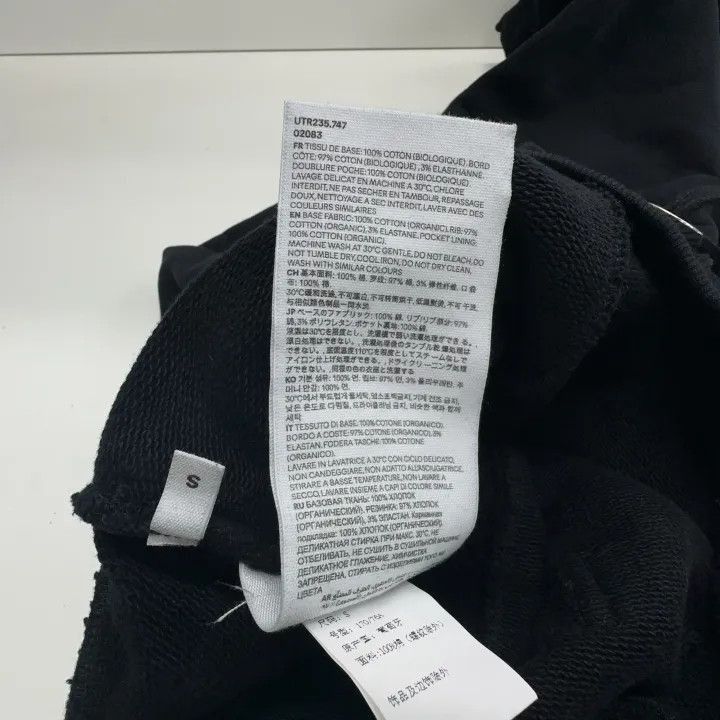 AMI AMIPARIS Black Comfortable Casual Pants -2508 Size US 30 / EU 46 - 1 Thumbnail