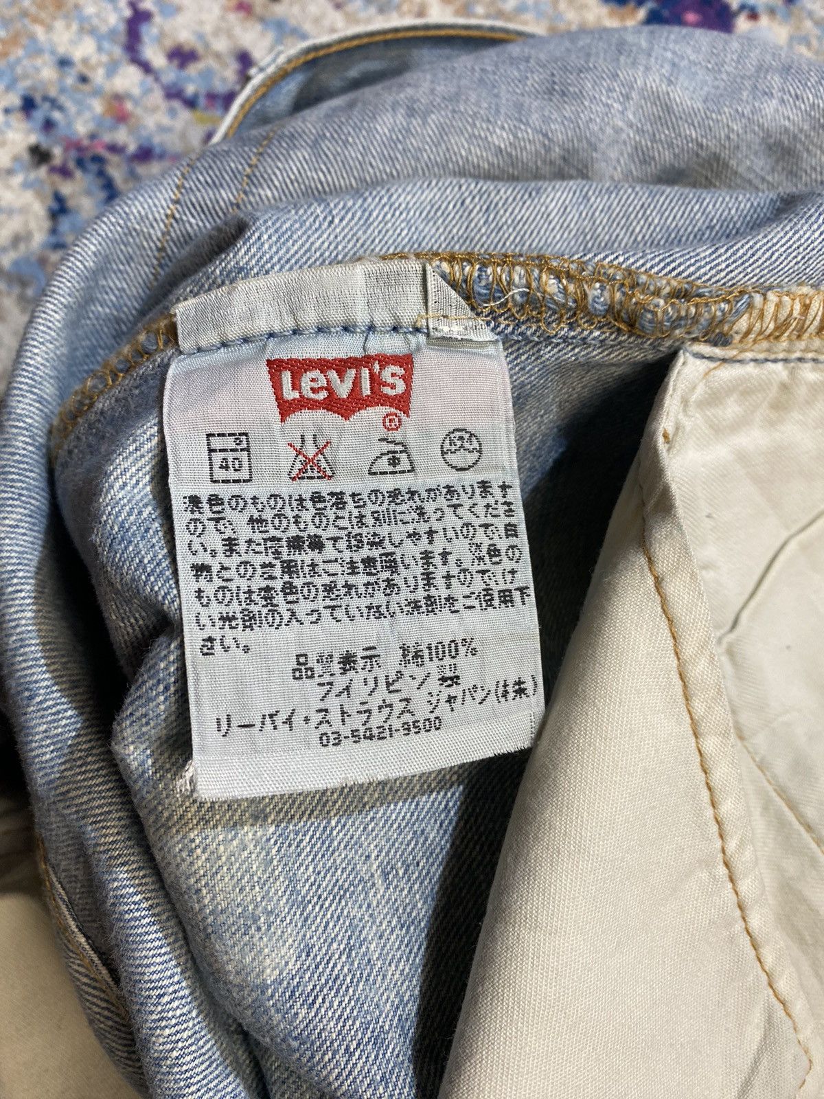 Levi's × Vintage Distressed Washed Blue Rindem Japan 501 Levis 30x32 Size US 32 / EU 48 - 21 Thumbnail