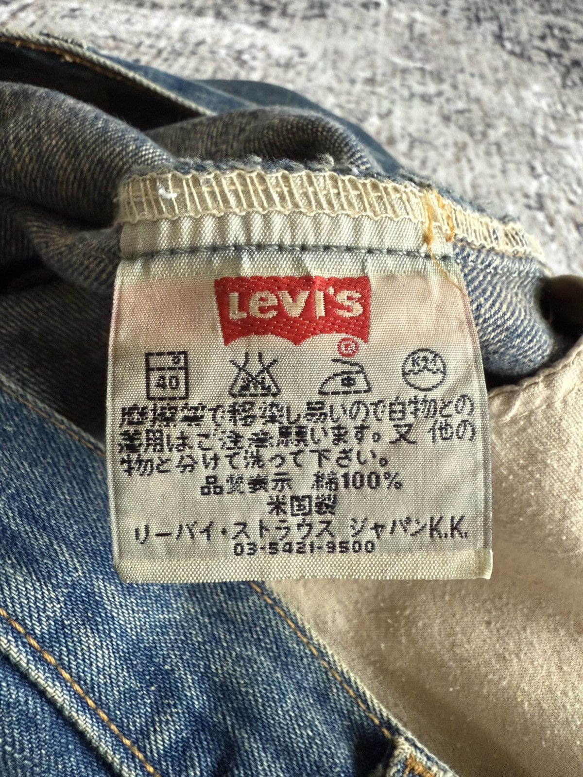 Levi's Vintage Clothing Vintage LEVIS 517 Muddy Wash Flared Bootcut Jeans Japan Made Size US 32 / EU 48 - 22 Thumbnail