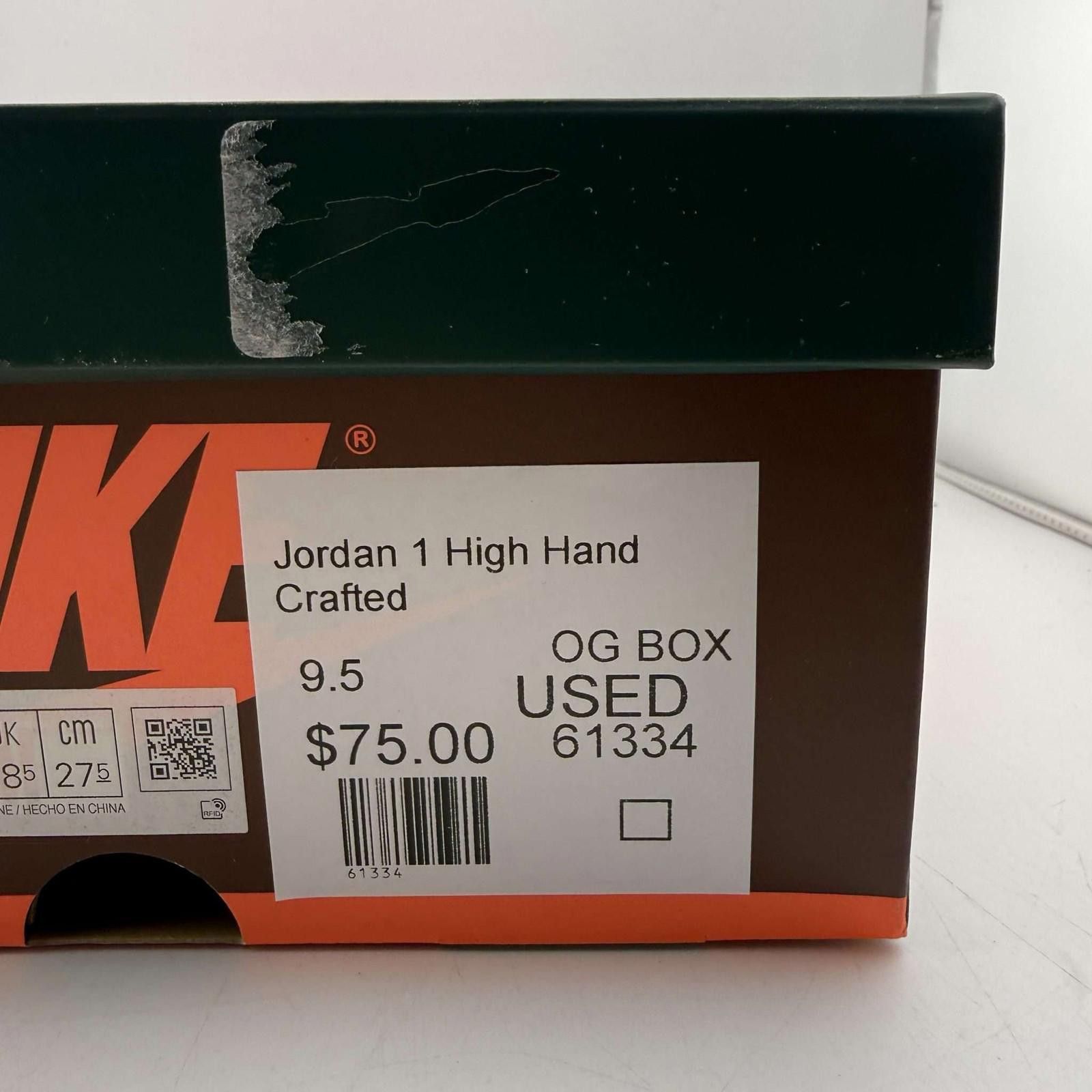 Nike Nike Air Jordan 1 Retro High OG Black/Archaeo Brown 9.5 Size US 9.5 / EU 42-43 - 9 Thumbnail