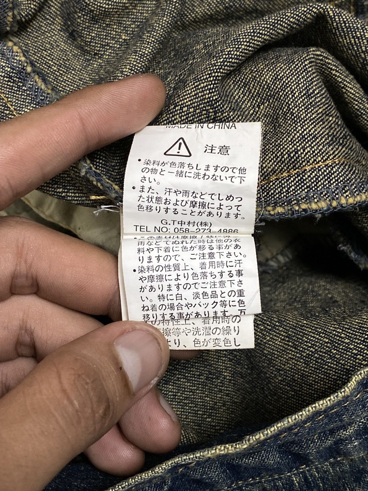 In The Attic In The Attic Japan Mud Wash Denim Jacket Punk LGB Style 🕷️ Size US M / EU 48-50 / 2 - 14 Thumbnail