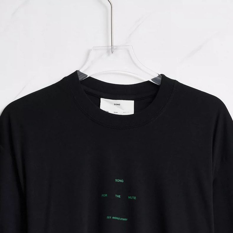 Song For The Mute Song For The Mute Neutral Logo Printed T-shirt Size US S / EU 44-46 / 1 - 2 Thumbnail