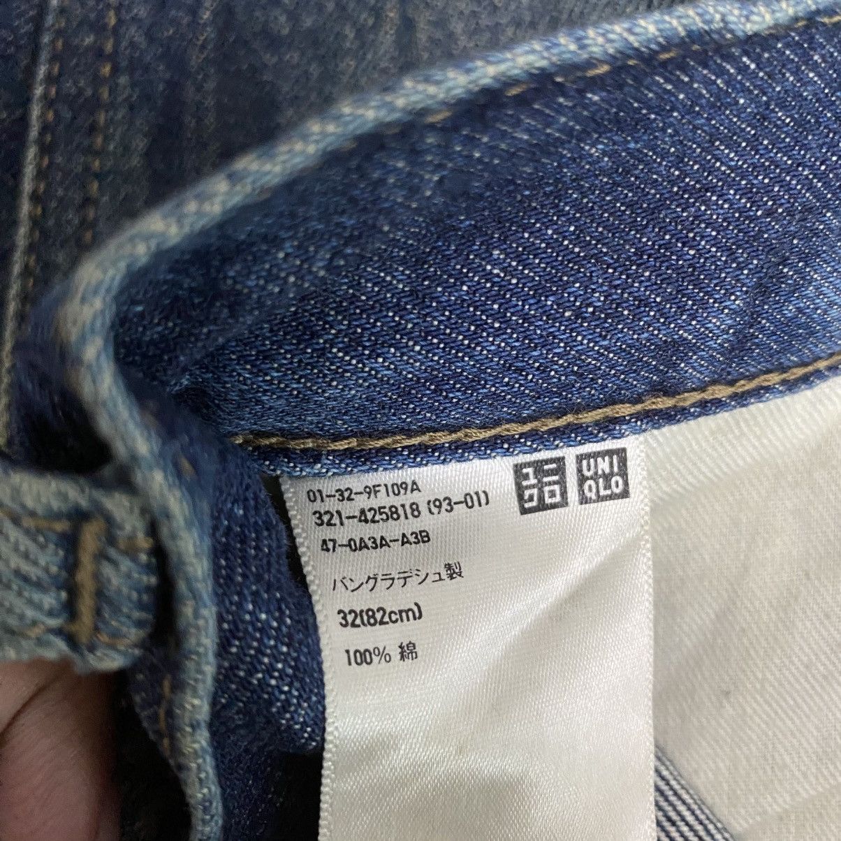Uniqlo Vintage uniqlo jeans japanese uniqlo U Size US 32 / EU 48 - 11 Thumbnail