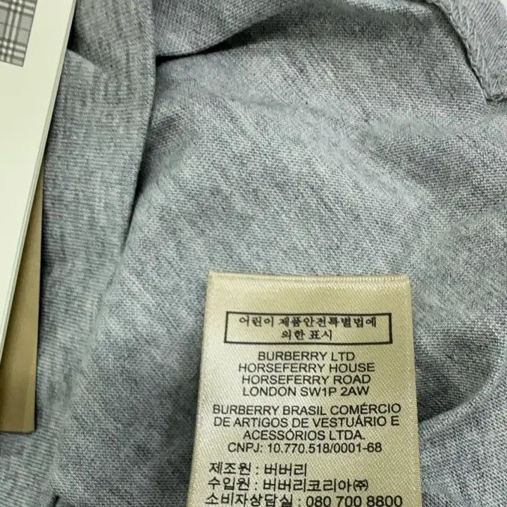 Burberry Burberry Burberry Short Sleeve Embroidered T-Shirt for Men Size US S / EU 44-46 / 1 - 4 Thumbnail